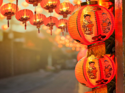 Chinesisches Neujahrsfest - Ihr Firmenmarkt 